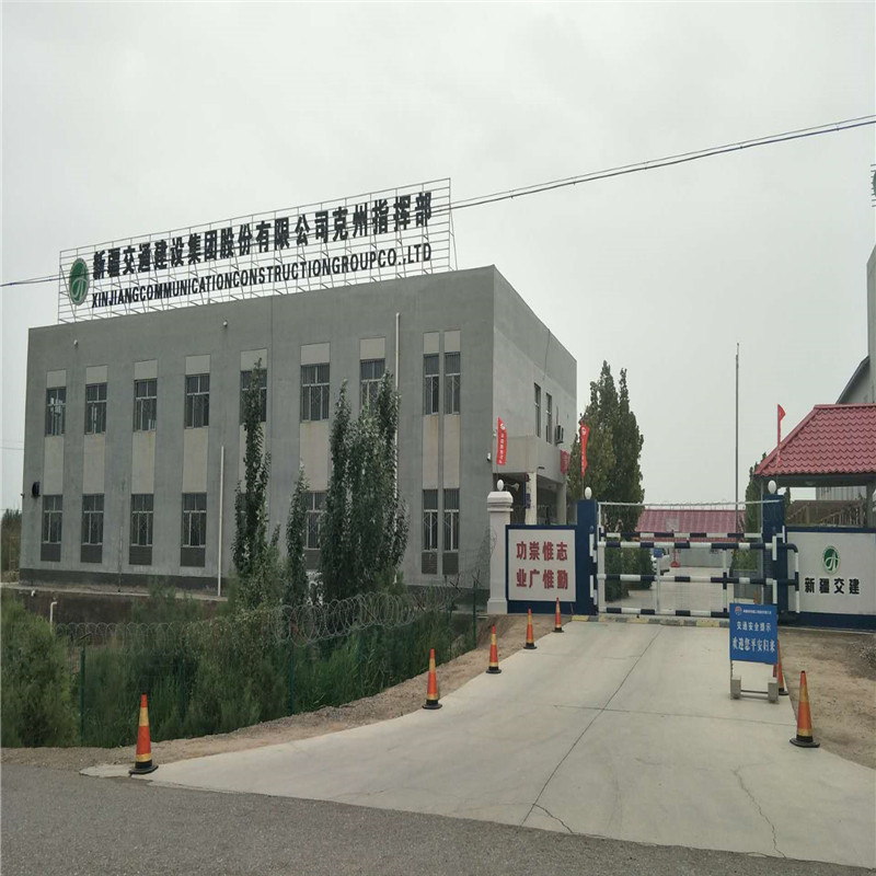 松他克大橋—格達良鄉農村公路一期